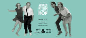 Athens Rhythm Hop 2017 - Athens International Swing Festival